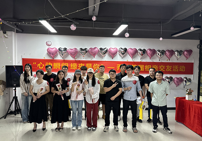 心動(dòng)瞬間，緣來(lái)是你-喬威特別交友大會(huì)